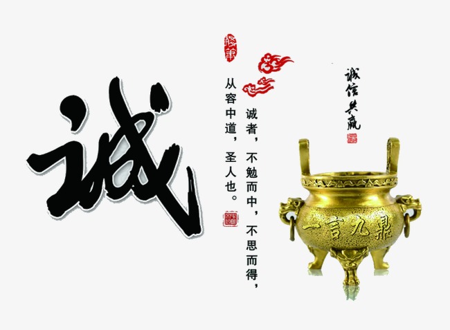 犍为要债公司