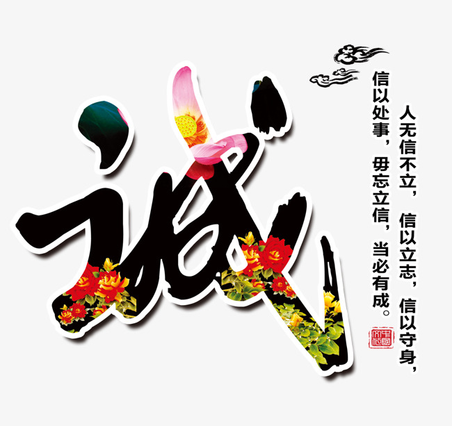犍为要账公司