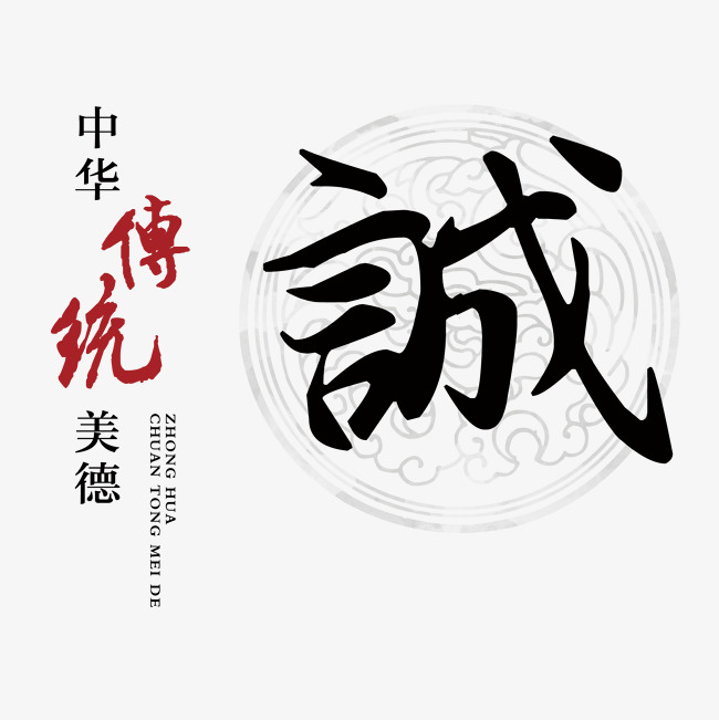 犍为讨账公司